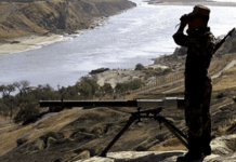 Изҳороти маркази матбуоти Қӯшунҳои сарҳадии Кумитаи давлатии амнияти миллии Ҷумҳурии Тоҷикистон