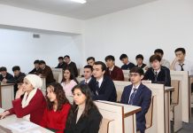 НИШАСТИ ИЛМӢ-НАЗАРИЯВӢ ДАР ДОИРАИ БАРНОМАИ “JICA-CHAIR”