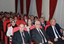 «ТЕНДЕНЦИИ РАЗВИТИЯ НАУКИ В УСЛОВИЯХ ЦИФРОВИЗАЦИИ И ГЛОБАЛИЗАЦИИ»