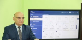 МЕЖДУНАРОДНАЯ НАУЧНО-ПРАКТИЧЕСКАЯ КОНФЕРЕНЦИЯ «ЛИНГВИСТИКА БЕЗ ГРАНИЦ: ЯЗЫК В ГЛОБАЛЬНОМ ПРОСТРАНСТВЕ» (С МЕЖДУНАРОДНЫМ УЧАСТИЕМ)