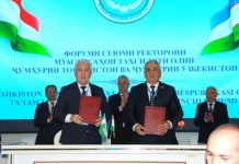 БАРГУЗОРИИ ФОРУМИ СЕЮМИ РЕКТОРОНИ МУАССИСАҲОИ ТАҲСИЛОТИ ОЛИИ КАСБИИ ТОҶИКИСТОН ВА УЗБЕКИСТОН