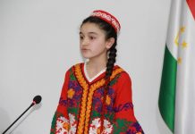 БАРГУЗОРИИ ДАВРИ УМУМИДОНИШГОҲИИ ОЗМУНИ ҶУМҲУРИЯВИИ «ШОҲНОМАХОНӢ» ДАР ДМТ