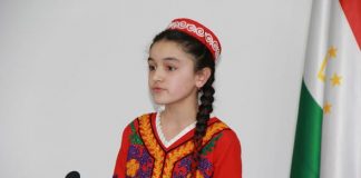 БАРГУЗОРИИ ДАВРИ УМУМИДОНИШГОҲИИ ОЗМУНИ ҶУМҲУРИЯВИИ «ШОҲНОМАХОНӢ» ДАР ДМТ