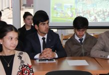 КОНФЕРЕНСИЯИ ҶУМҲУРИЯВӢ ОИД БА ИНТИХОБИ ДУРУСТИ КАСБ