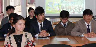 КОНФЕРЕНСИЯИ ҶУМҲУРИЯВӢ ОИД БА ИНТИХОБИ ДУРУСТИ КАСБ