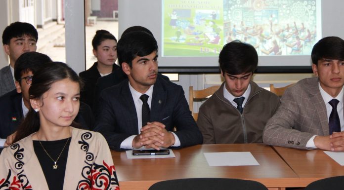 КОНФЕРЕНСИЯИ ҶУМҲУРИЯВӢ ОИД БА ИНТИХОБИ ДУРУСТИ КАСБ