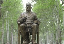 ПОСИ ХОТИРОТИ УСТОД АЙНӢ – РАМЗИ ХУДШИНОСИИ МИЛЛӢ