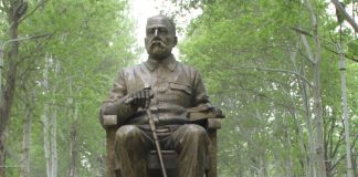 ПОСИ ХОТИРОТИ УСТОД АЙНӢ – РАМЗИ ХУДШИНОСИИ МИЛЛӢ