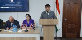 ТАҚВИЯТИ АМАЛИСОЗИИ НАҚШАИ ЧОРАБИНИҲО ДАР САМТИ МУҚОВИМАТ БА КОРРУПСИЯ