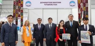 ИШТИРОКИ ДОНИШГОҲИ МИЛЛИИ ТОҶИКИСТОН ДАР СЕЮМИН ФЕСТИВАЛ-НАМОИШГОҲИ БАЙНАЛМИЛАЛИИ ДОНИШГОҲҲОИ ДАВЛАТҲОИ ХОРИҶӢ