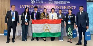 ИШТИРОКИ НАМОЯНДАГОНИ ДМТ ДАР ФОРУМИ БАЙНАЛМИЛАЛӢ ОИД БА ИСТИФОДАИ ЗЕҲНИ СУНЪӢ ДАР САМТҲОИ МУХТАЛИФ