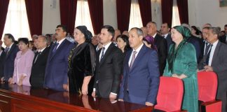 ТАҶЛИЛИ РӮЗИ ПОЙТАХТ ДАР ДМТ