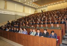 КОНФЕРЕНСИЯИ ИЛМӢ-АМАЛӢ ОИД БА МУҚОВИМАТ БА КОРРУПСИЯ ВА ЭКСТРЕМИЗМ