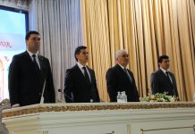 ОҒОЗИ ҲАФТАИ ИЛМ ДАР ДОНИШГОҲ