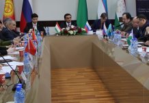 INTERNATIONAL FORUM AT THE UNIVERSITY
