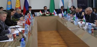 INTERNATIONAL FORUM AT THE UNIVERSITY