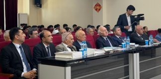 КОНФЕРЕНСИЯИ ИЛМӢ-НАЗАРИЯВӢ ОИД БА РУШДИ ИЛМҲОИ ДАҚИҚ ВА РИЁЗӢ
