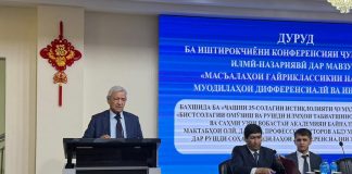 МАСЪАЛАҲОИ ҒАЙРИКЛАССИКИИ НАЗАРИЯИ МУОДИЛАҲОИ ДИФФЕРЕНСИАЛӢ ВА ИНТЕГРАЛӢ