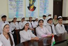 ТАҲКИМИ ХУДШИНОСИИ МИЛЛӢ ВА МАЪРИФАТИ ҲУҚУҚӢ