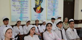 ТАҲКИМИ ХУДШИНОСИИ МИЛЛӢ ВА МАЪРИФАТИ ҲУҚУҚӢ
