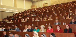 БАРГУЗОРИИ РӮЗИ БАЙНАЛМИЛАЛИИ ОМӮЗИШИ ЗАБОНИ АНГЛИСӢ ДАР ДМТ
