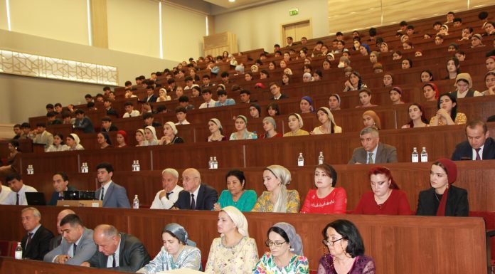 БАРГУЗОРИИ РӮЗИ БАЙНАЛМИЛАЛИИ ОМӮЗИШИ ЗАБОНИ АНГЛИСӢ ДАР ДМТ