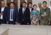 ТАКМИЛИ МАҲОРАТИ КАСБИИ КОРМАНДОНИ НИЗОМИ ИҶРОИ ҶАЗОИ ҶИНОЯТӢ ДАР ДТИБКОМТОК