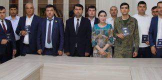 ТАКМИЛИ МАҲОРАТИ КАСБИИ КОРМАНДОНИ НИЗОМИ ИҶРОИ ҶАЗОИ ҶИНОЯТӢ ДАР ДТИБКОМТОК