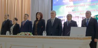ТАРБИЯИ ВАТАНДӮСТӢ – ҲУВИЯТИ МИЛЛӢ ВА МАЪРИФАТИ ҲУҚУҚИИ ҶАВОНОН ДАР ЗАМОНИ ИСТИҚЛОЛ