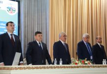КОНФЕРЕНСИЯИ ҶУМҲУРИЯВИИ ИЛМӢ-АМАЛӢ ДАР МАВЗУИ МУҚОВИМАТ БА САВДОИ ОДАМОН