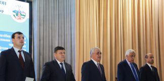 КОНФЕРЕНСИЯИ ҶУМҲУРИЯВИИ ИЛМӢ-АМАЛӢ ДАР МАВЗУИ МУҚОВИМАТ БА САВДОИ ОДАМОН