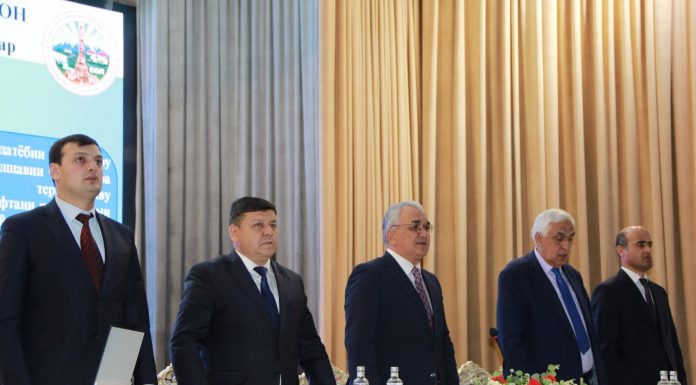 КОНФЕРЕНСИЯИ ҶУМҲУРИЯВИИ ИЛМӢ-АМАЛӢ ДАР МАВЗУИ МУҚОВИМАТ БА САВДОИ ОДАМОН