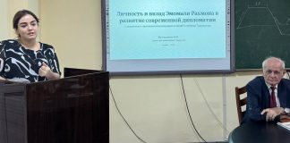 МАСОИЛИ ОБУ ИҚЛИМ, ДИПЛОМАТИЯ ВА ФАРҲАНГ ДАР ПАРТАВИ ТАШАБББУСҲОИ ПЕШВОИ МИЛЛАТ