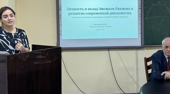 МАСОИЛИ ОБУ ИҚЛИМ, ДИПЛОМАТИЯ ВА ФАРҲАНГ ДАР ПАРТАВИ ТАШАБББУСҲОИ ПЕШВОИ МИЛЛАТ