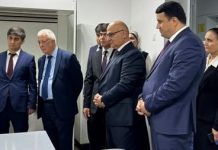 ОЗМОИШГОҲИ ИЛМИЮ ТАЪЛИМИИ «ТАҲЛИЛ ВА НАЗОРАТИ СИФАТИ МАҲСУЛОТ» ДАР ДМТ