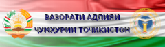 adliya.tj