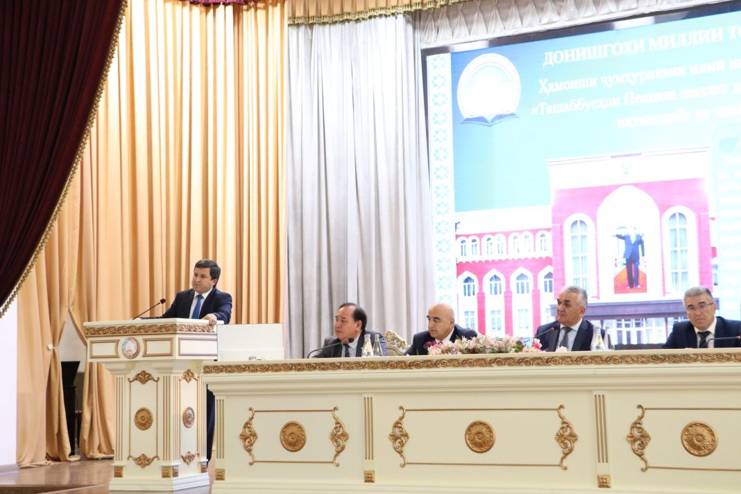 РЕСПУБЛИКАНСКАЯ КОНФЕРЕНЦИЯ ПО СОХРАНЕНИЮ ЛЕДНИКОВ